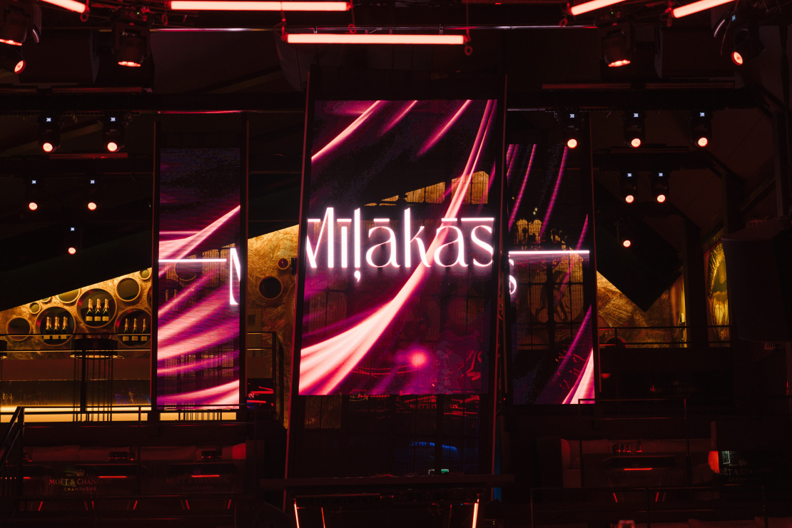 Seriāla "Mīļākās" pirmizrādes svinības.