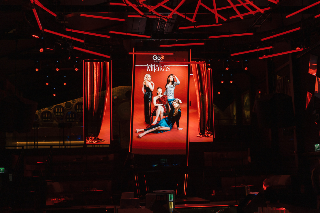 Seriāla "Mīļākās" pirmizrādes svinības.