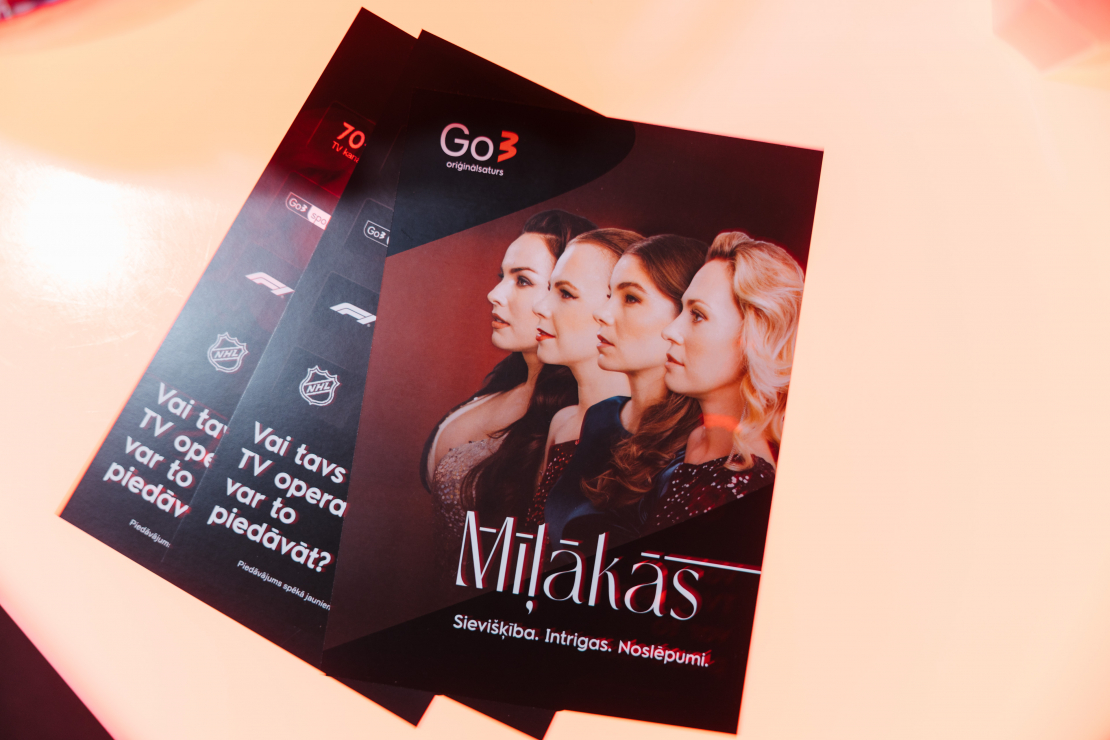 Seriāla "Mīļākās" pirmizrādes svinības.