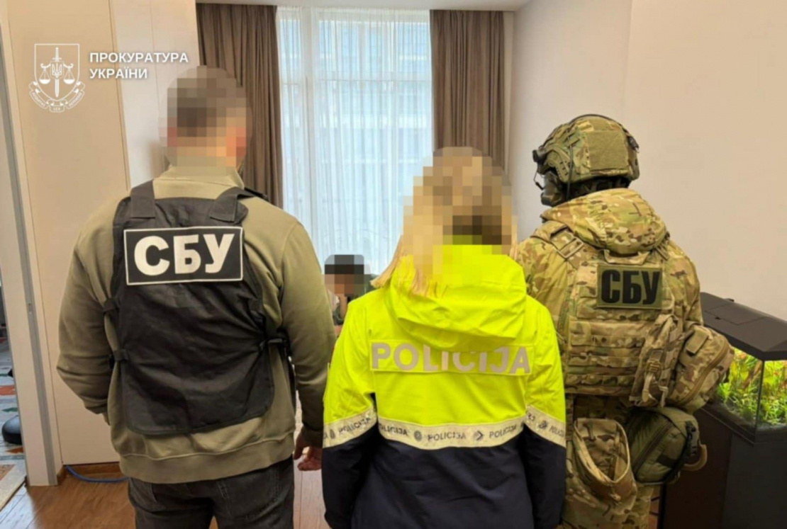 Dņipro izjaukts investīciju krāpnieku zvanu tīkls.