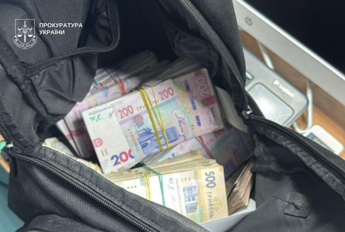 Dņipro izjaukts investīciju krāpnieku zvanu tīkls.