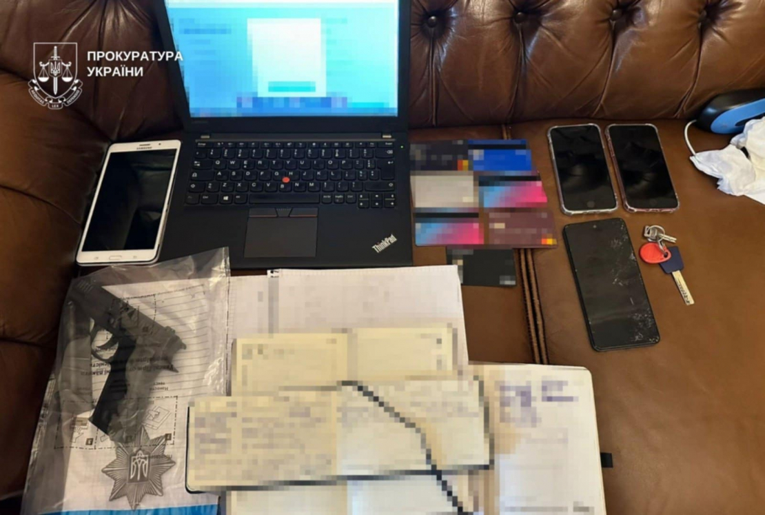 Dņipro izjaukts investīciju krāpnieku zvanu tīkls.