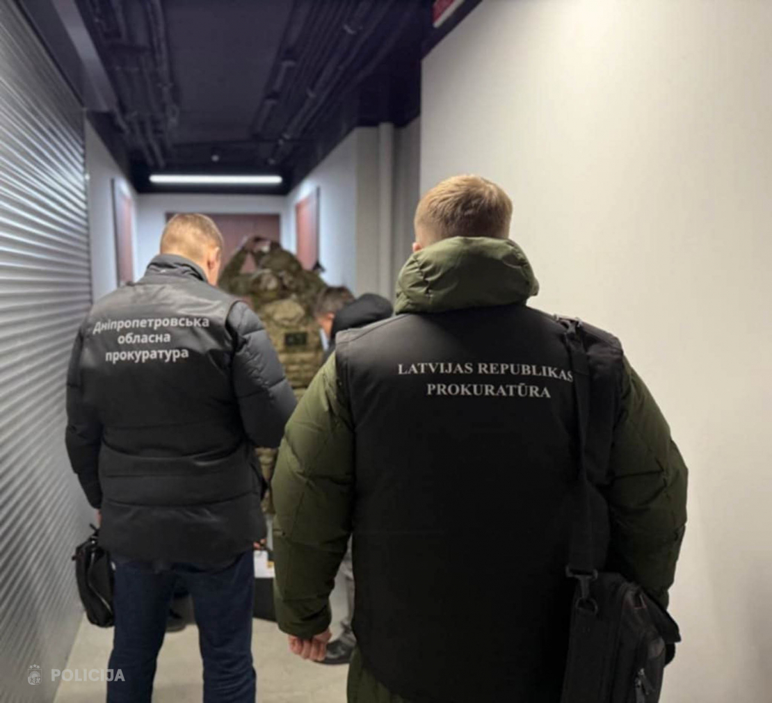 Dņipro izjaukts investīciju krāpnieku zvanu tīkls.