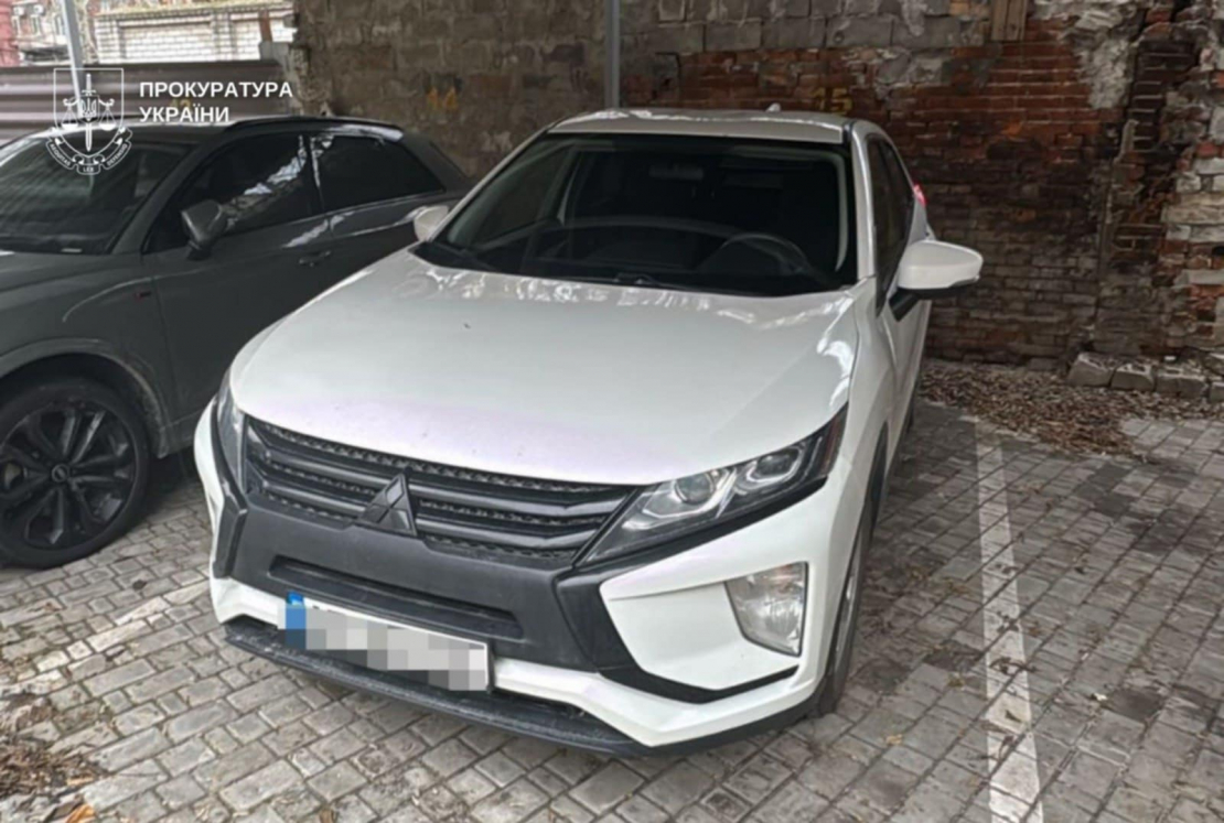 Dņipro izjaukts investīciju krāpnieku zvanu tīkls.