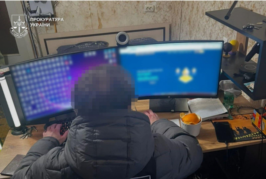 Dņipro izjaukts investīciju krāpnieku zvanu tīkls.