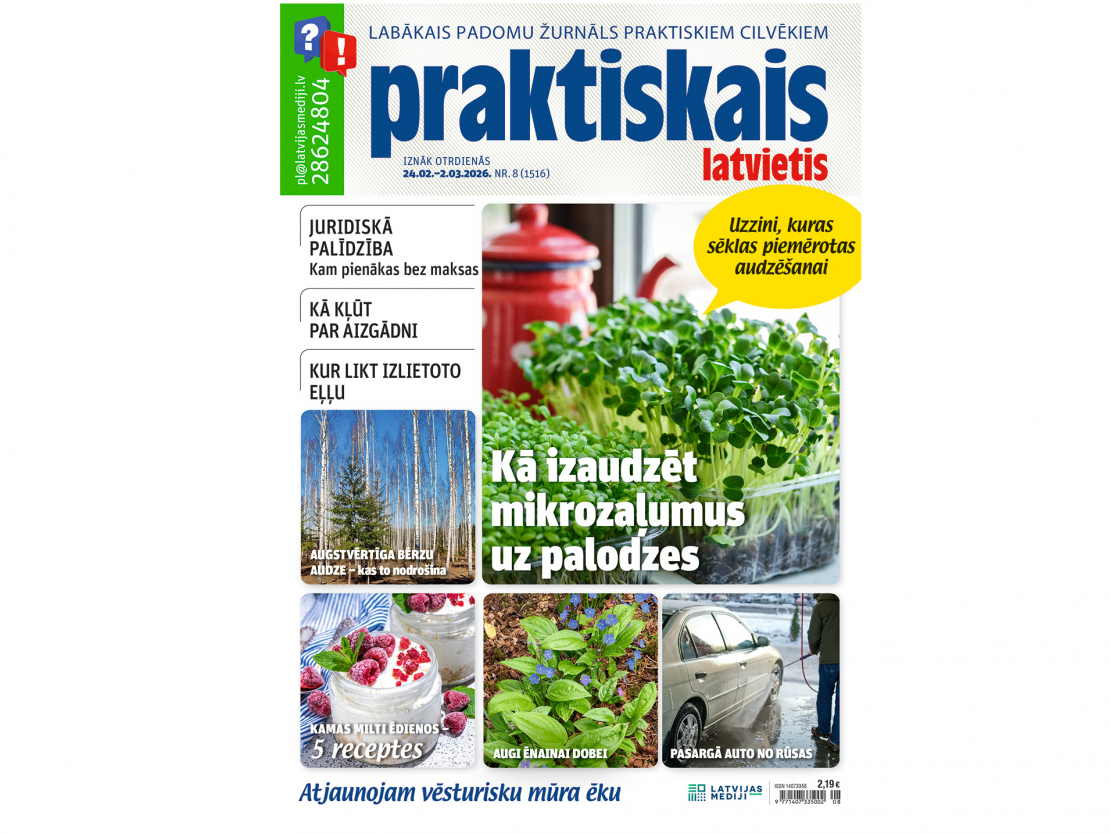 Jaunā žurnāla vāks.