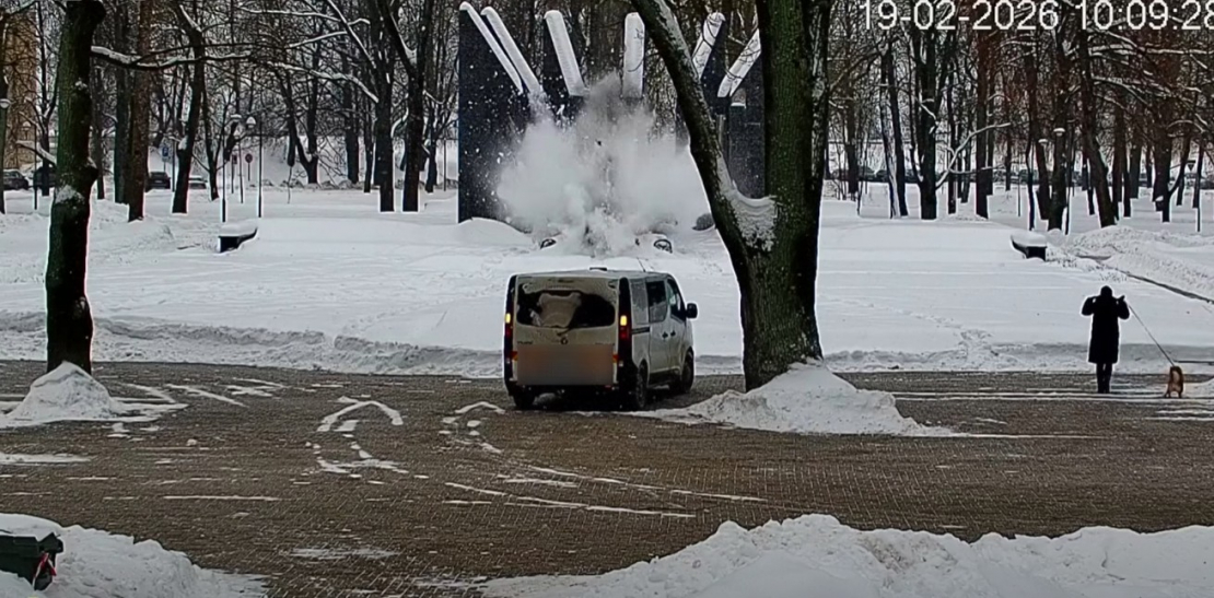 Sprādziens Dubrovina parkā Daugavpilī.