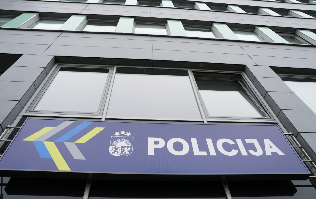 Valsts policijas Rīgas reģiona pārvaldes Rīgas Pārdaugavas pārvaldes jauno telpu atklāšanas pasākums.