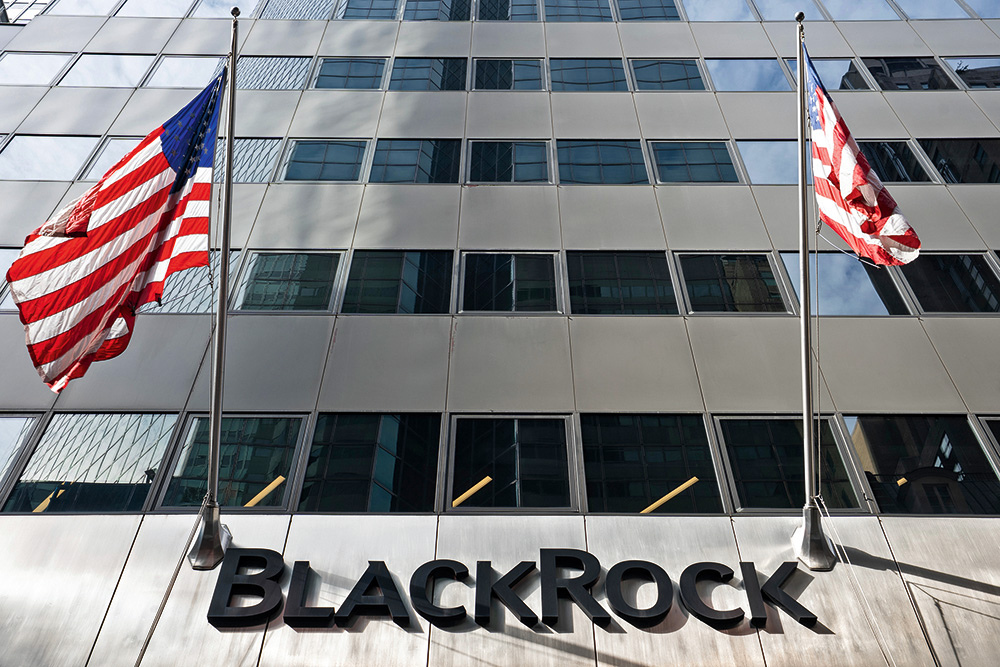 “BlackRock”.