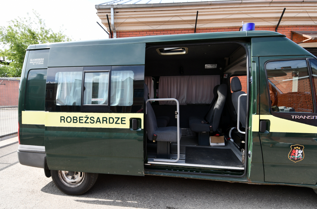 Robežsardzes busiņš.