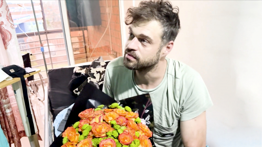 Aivis Ceriņš slimnīcā.