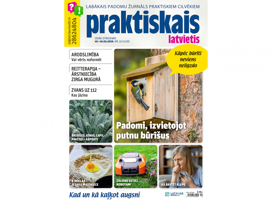 Jaunā žurnāla vāks.