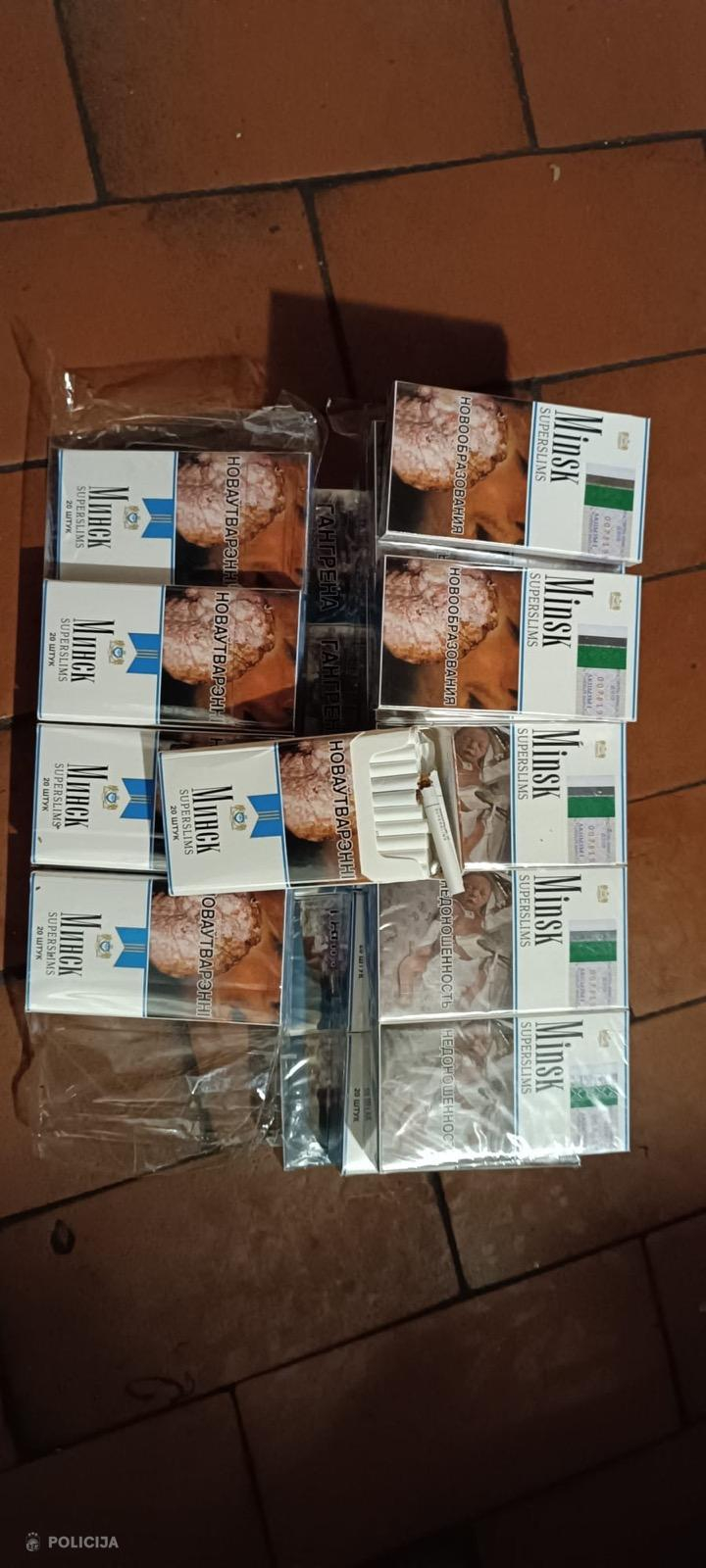 Valsts policija Latgalē izņem nelikumīgas cigaretes.