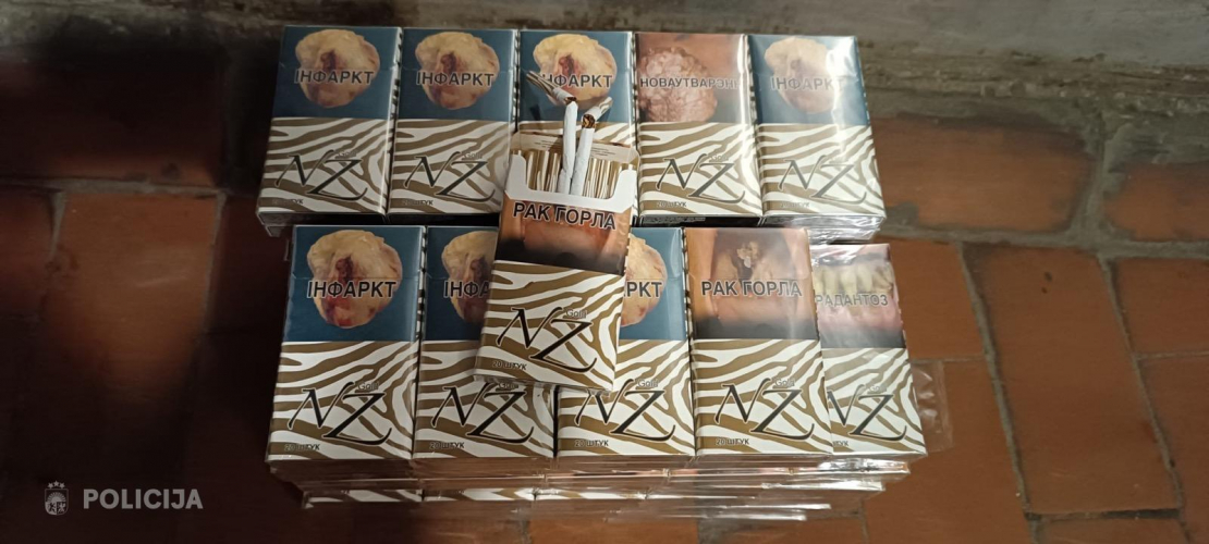Valsts policija Latgalē izņem nelikumīgas cigaretes.