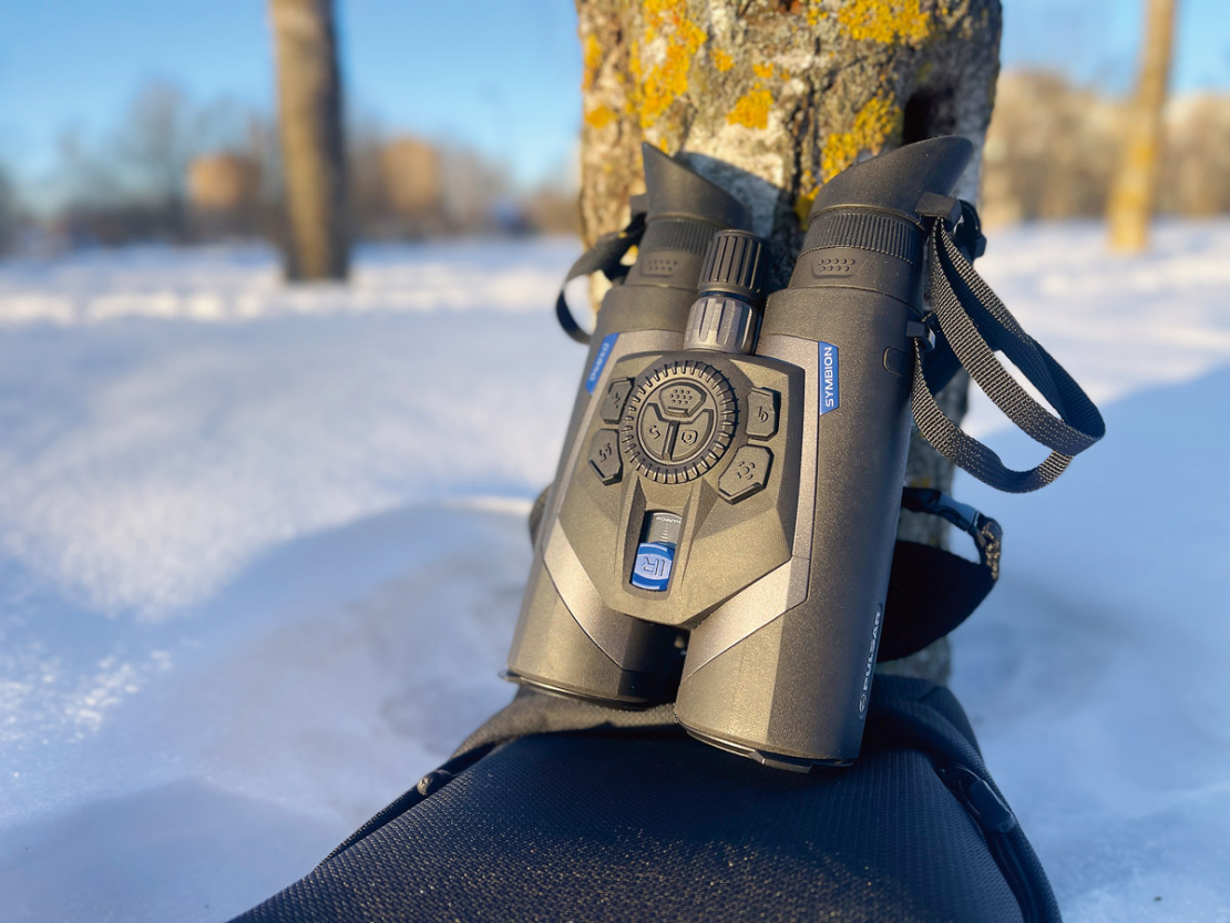 Binoklim ir 50 milimetru objektīva lēcas.