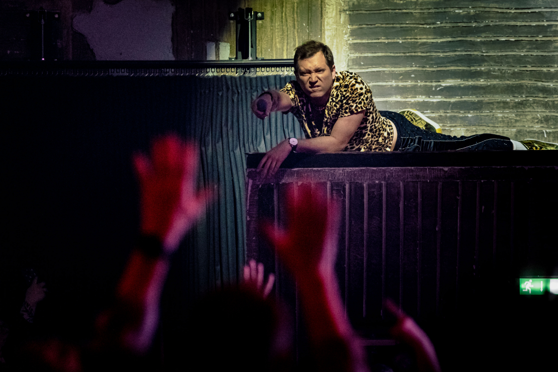 "Very Cool People" Lielākais Mazkoncerts.