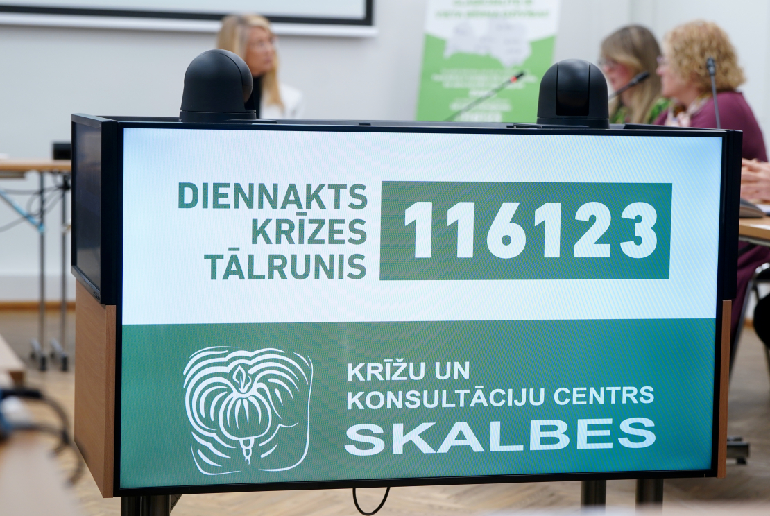 Krīžu un konsultāciju centrs "Skalbes".