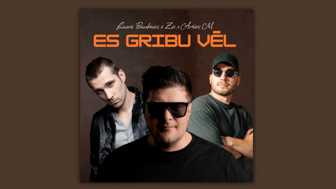 Dziesmas "Es gribu vēl" titulbilde.