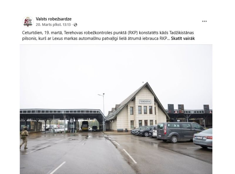 Ekrānuzņēmums no Valsts robežsardzes ieraksta soctīklos.