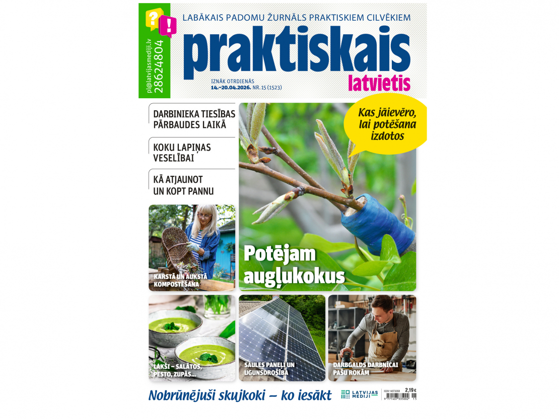 Jaunā žurnāla vāks.