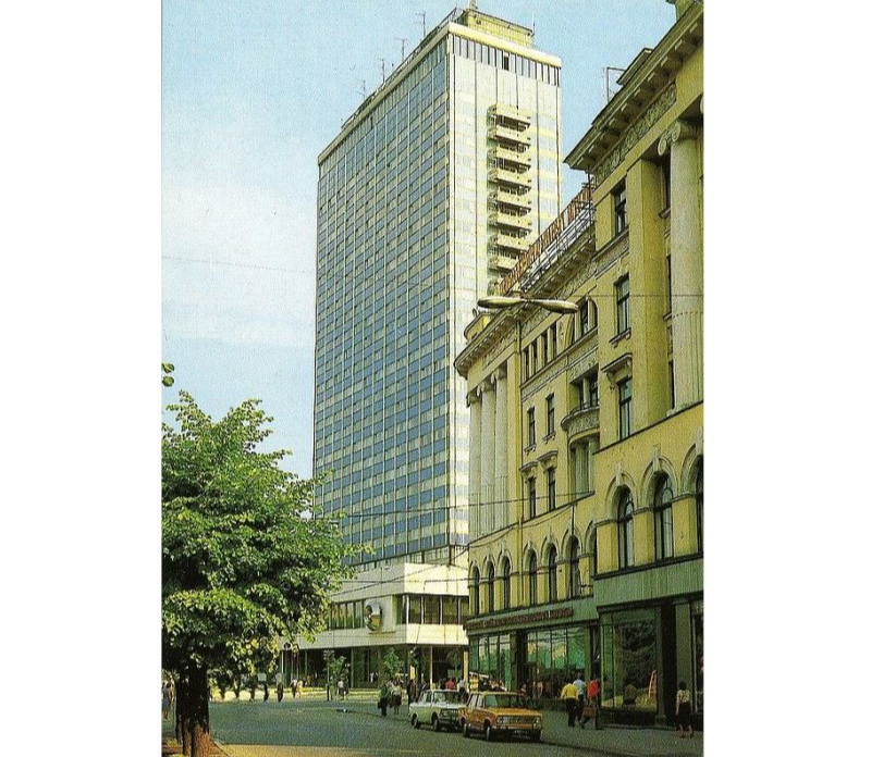 Viesnīca "Latvija".