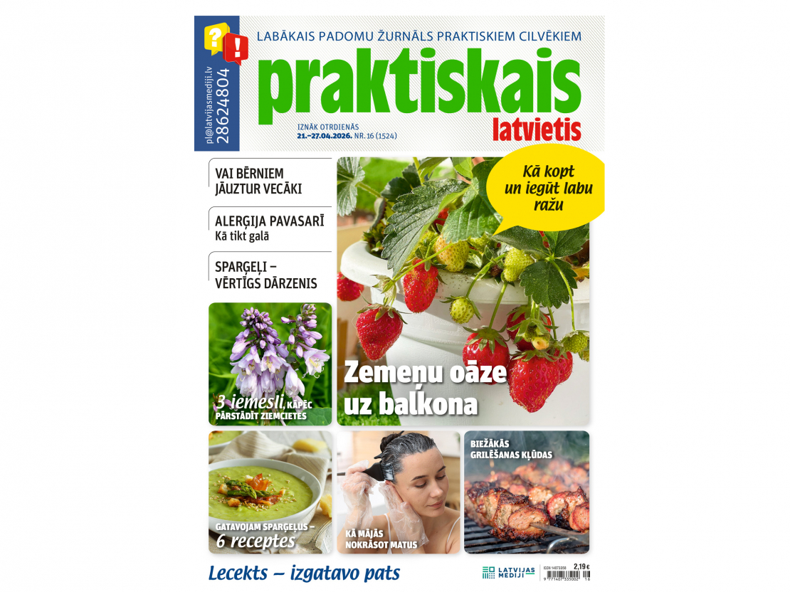 Jaunā žurnāla vāks.