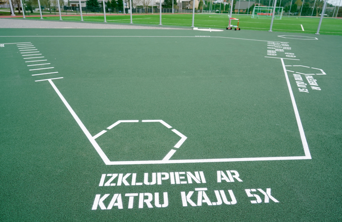 Sporta laukums. Ilustratīvs foto.