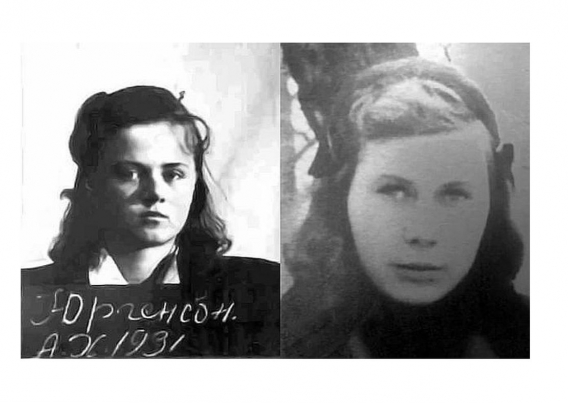 Aili Jirgensone un Agēda Pāvela 20. gs. 40. gadu beigās.