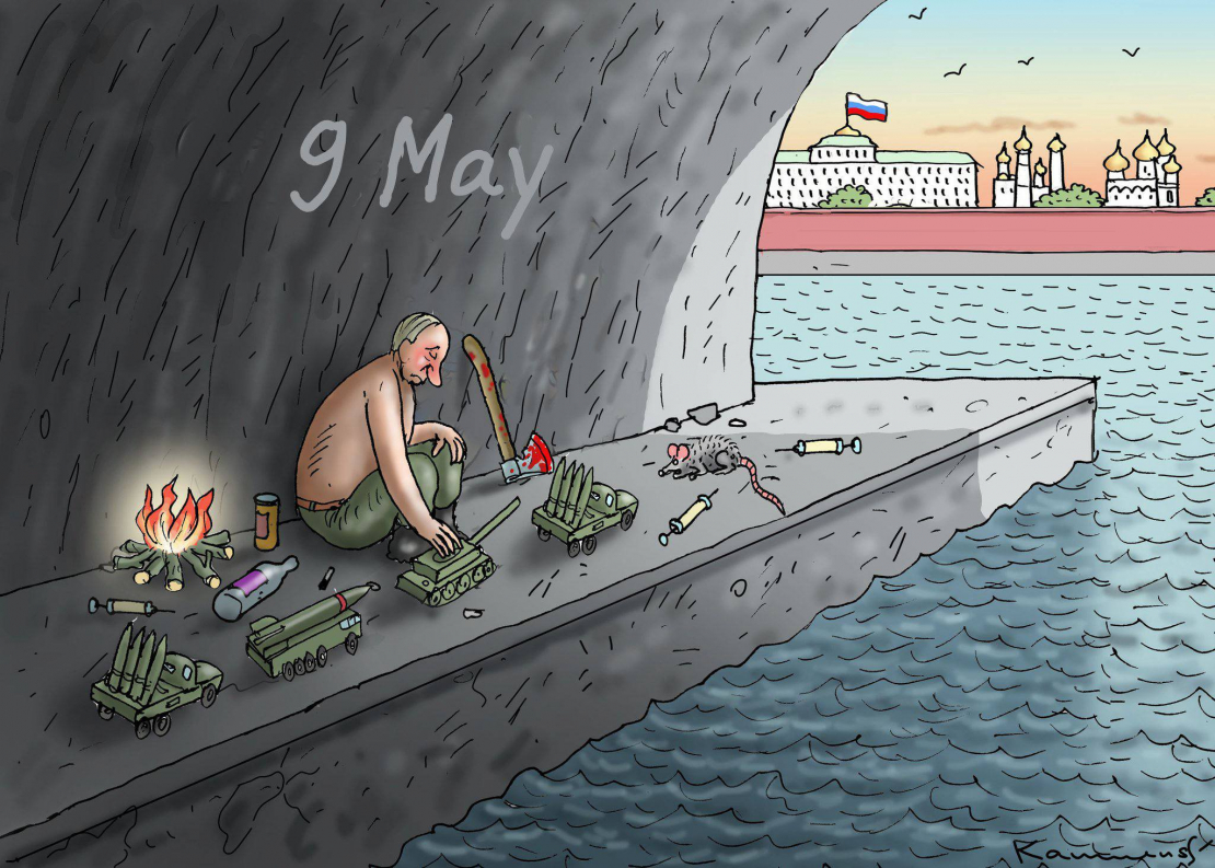 Putina karikatūra.