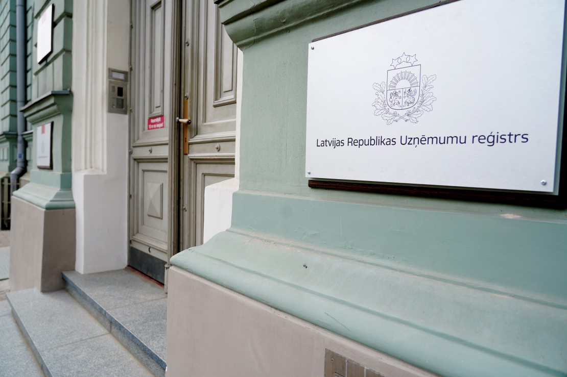 Uzņēmumu reģistra jaunās telpas Zigfrīda Annas Meierovica bulvārī.