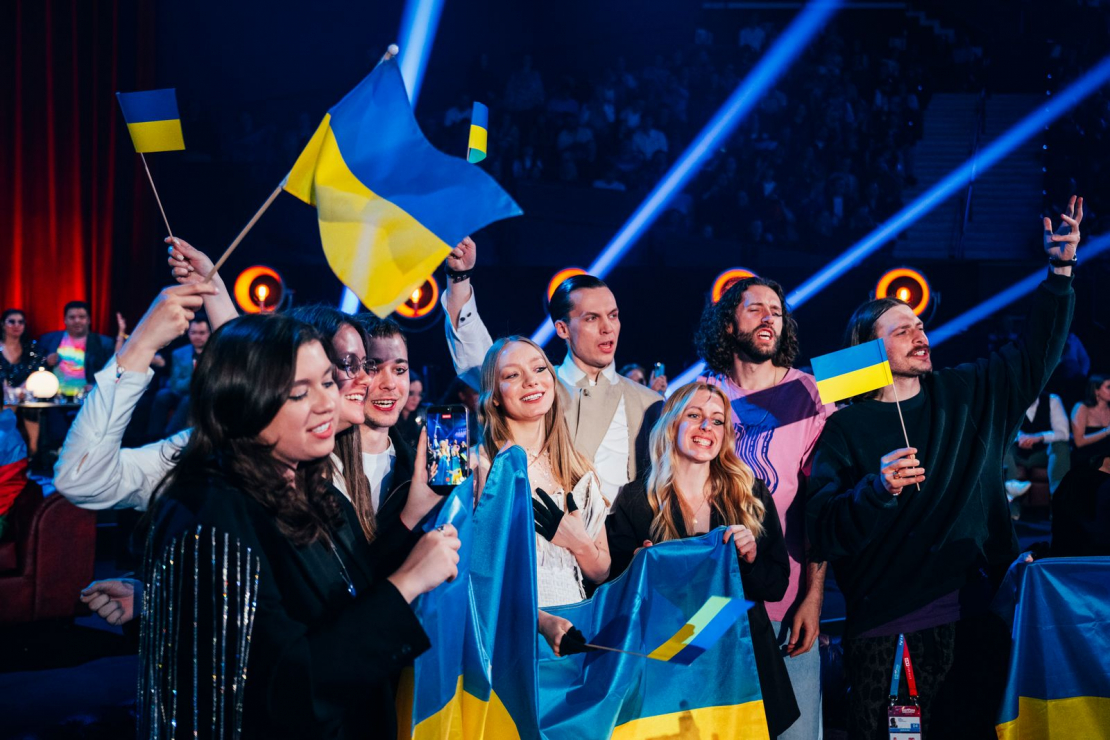 Eirovīzijas otrais pusfināls 2026. gadā.