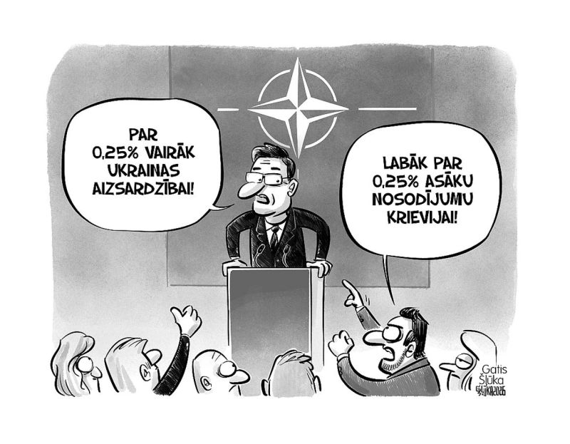 Zīmē Gatis Šļūka. No vārdiem pie darbiem!