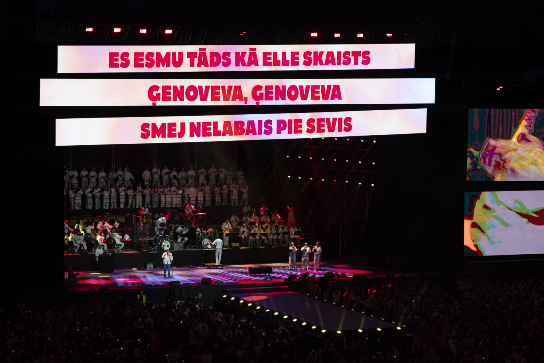 5. Lielais Koncerts Mežaparkā.
