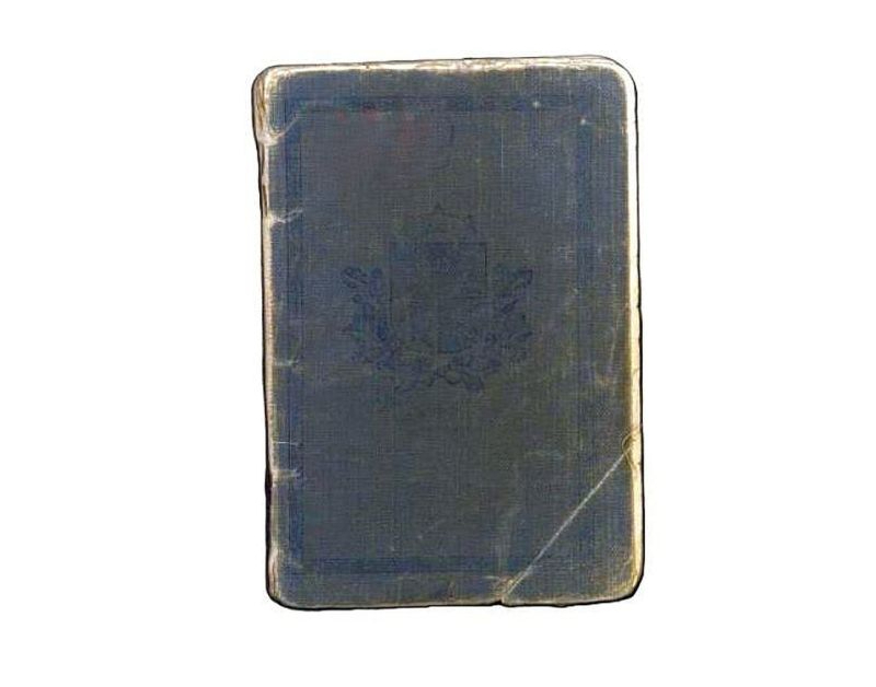 1927. gada parauga Latvijas pases vāciņš. 