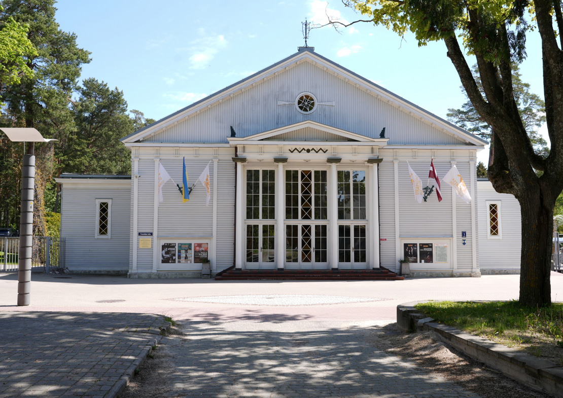 Dzintaru koncertzāle.