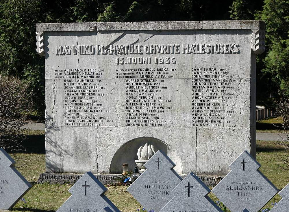 Memoriāls Igaunijas Aizsardzības spēku kapos Tallinā.