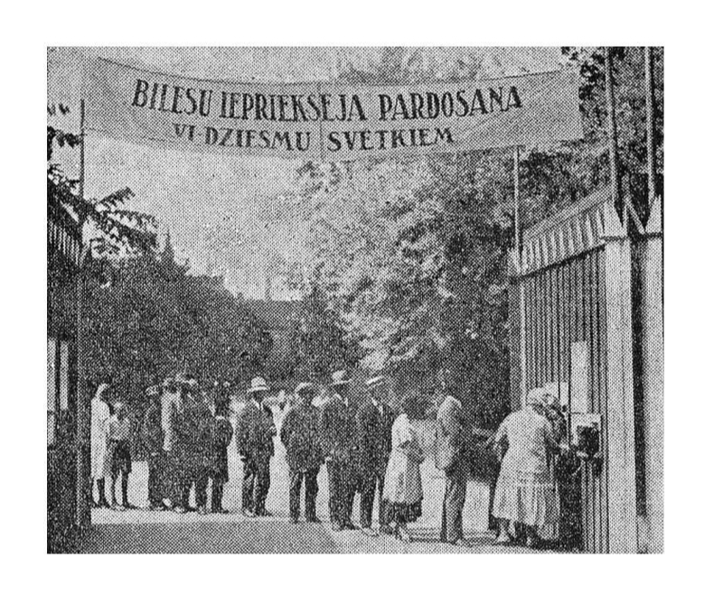 Svētku biļešu iepriekšpārdošana Esplanādē.