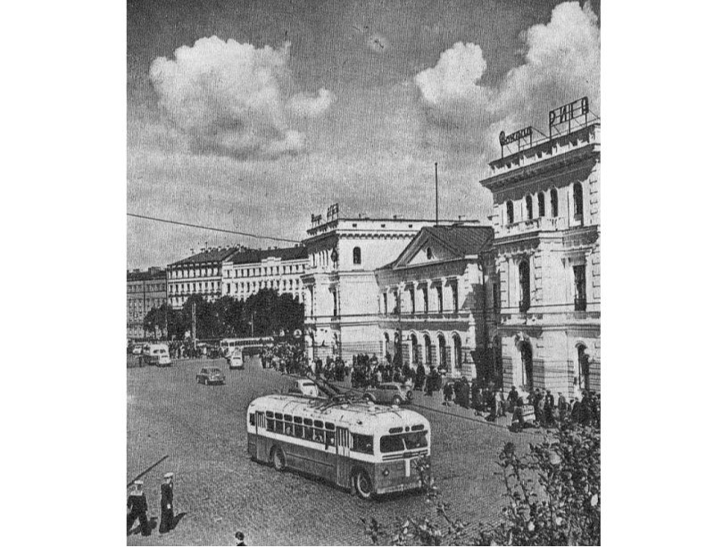 Rīgas Stacijas laukums 20. gs. 50. gadu beigās.