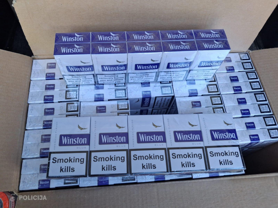 Valsts policijas Mārupes novadā atsavinātās nelegālās cigaretes.