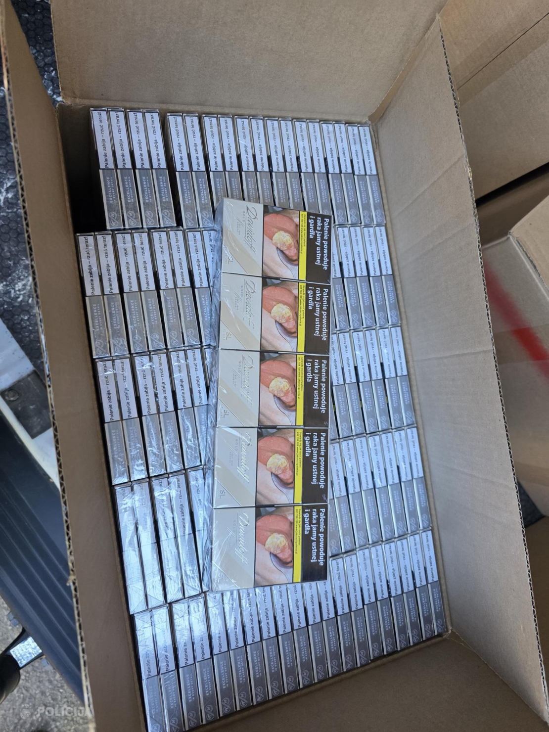 Valsts policijas Mārupes novadā atsavinātās nelegālās cigaretes.