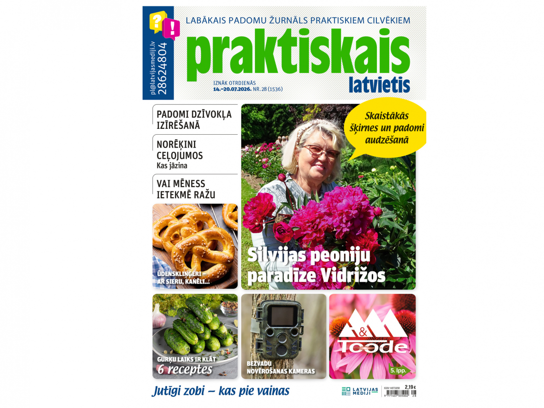 Jaunā žurnāla vāks.
