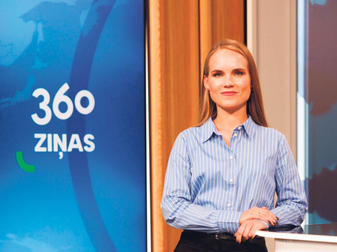 Ramona Veckalniņa.