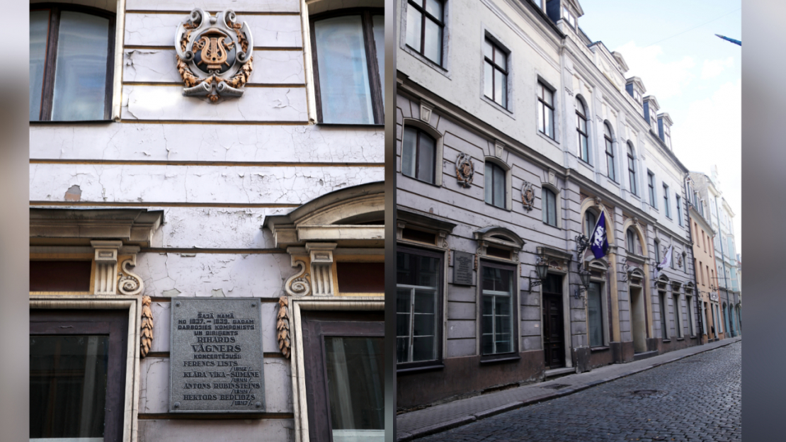 Rīgas Vāgnera nams.