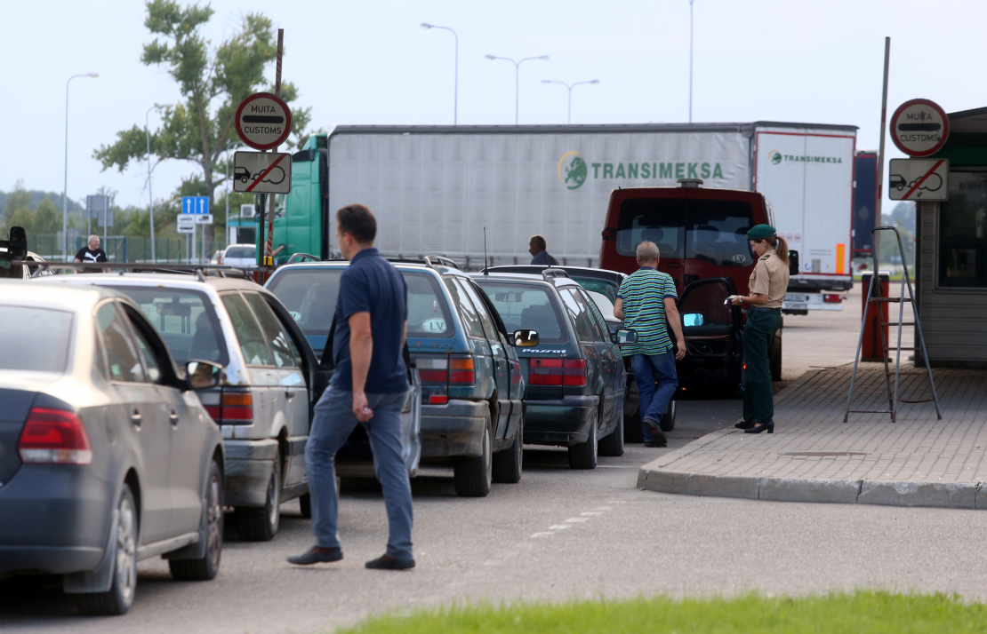 Robežšķērsošanas vieta "Pāternieki".