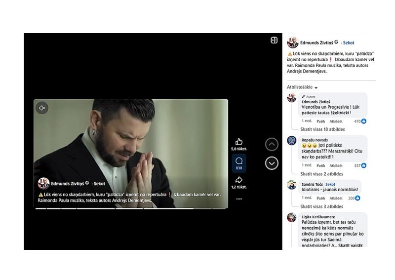 Saeimas deputāts Edmunds Zivtiņš savā kontā "Facebook" ievietojis videoklipu, kurā Intars Busulis dzied Raimonda Paula dziesmu krievu valodā, un pie tā raksta: "Lūk, viens no skaņdarbiem, kuru "palūdza" izņemt no repertuāra! Izbaudām, kamēr vēl var. Raimonda Paula mūzika, teksta autors Andrejs Dementjevs." Taču Busuļa izpildītās dziesmas "Ja risuju, ja tebja risuju" ("Es zīmēju, es tevi zīmēju") vārdu autors padomju un krievu dzejnieks Andrejs Dementjevs ir miris 2018. gadā, tātad uz viņu sankcijas neattiecas un uz viņu arī neattiektos minētie likuma grozījumi, kurus patlaban izskata Saeimā.