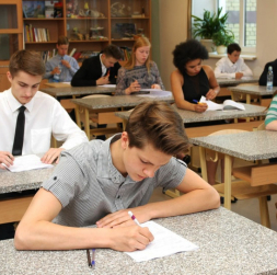 Eksāmens. Skola. Eksāmens. Skola.