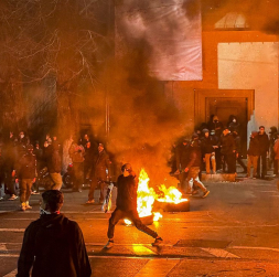 Protesti Irānā. Protesti Irānā.