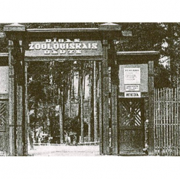 Rīgas zoodārza ieeja 1936. gadā.