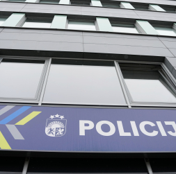 Valsts policijas Rīgas reģiona pārvaldes Rīgas Pārdaugavas pārvaldes jauno telpu atklāšanas pasākums.