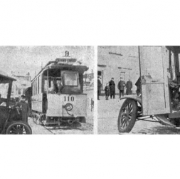 Šoneru ielas avārijas ainas.